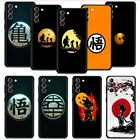 Чехол DBZ из аниме Драконий жемчуг для Samsung Galaxy S20 S21 FE S22 Ultra S10 S9 S8 Plus S10e Note 20, ультрасиликоновый чехол