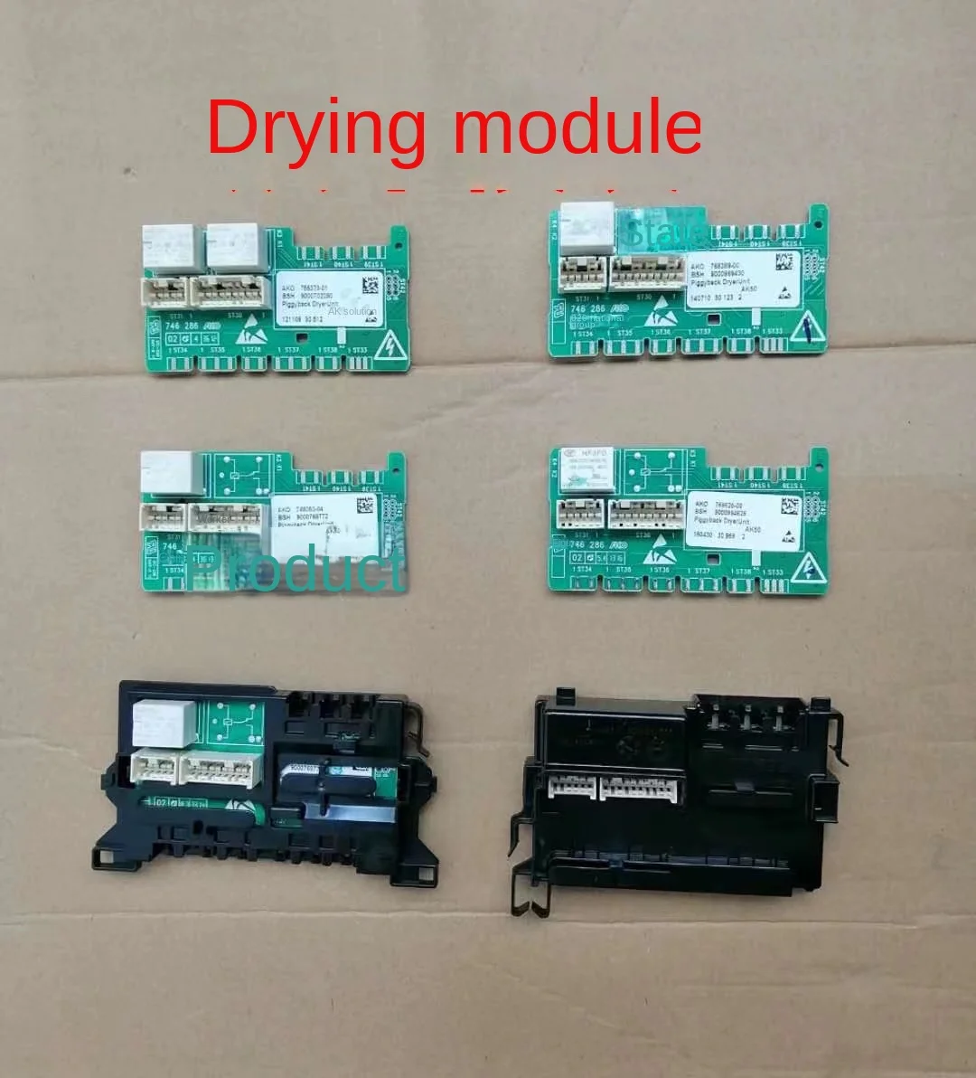 Модуль сушки для стиральной машины Siemens Bosch AKO755373 748053 768389 769525