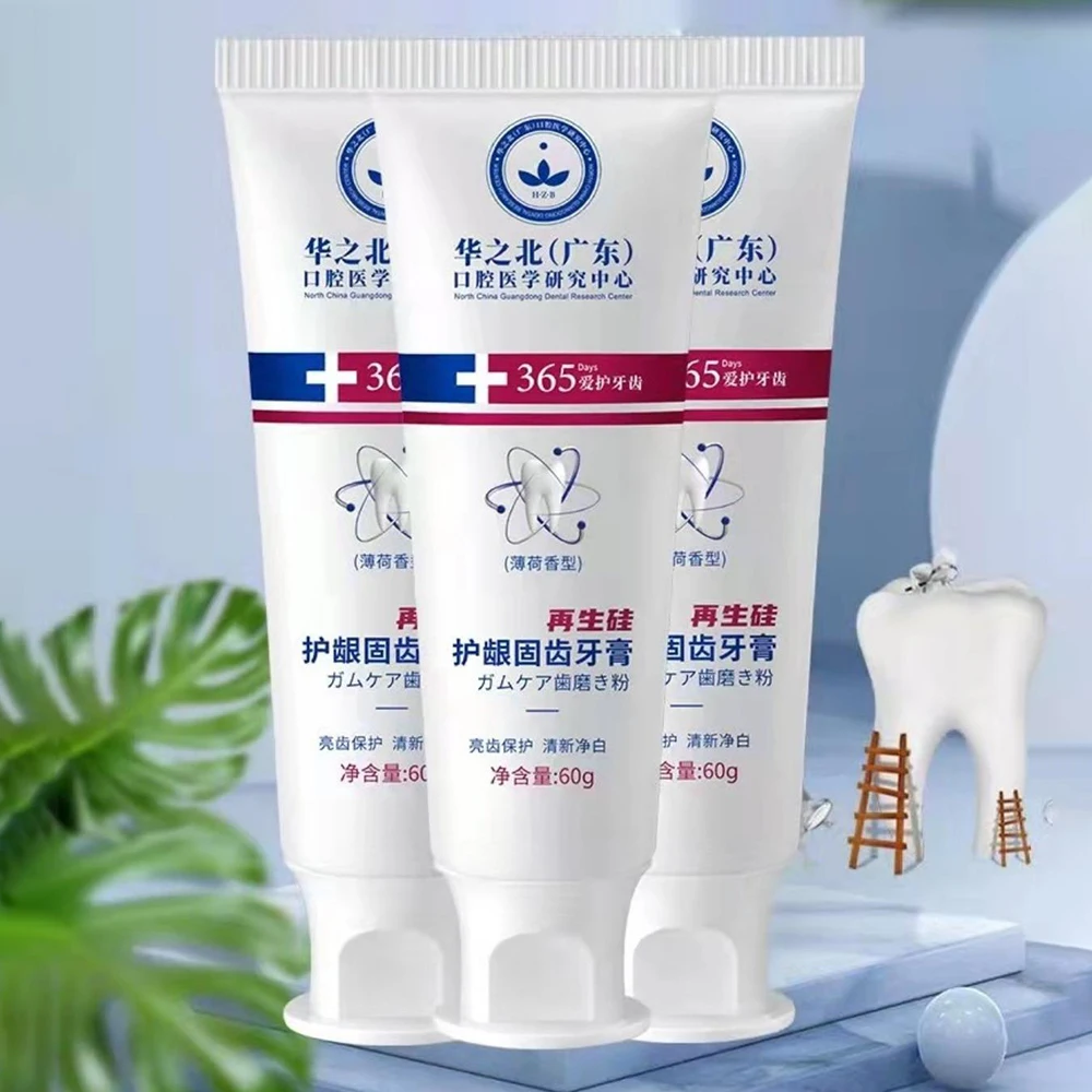 

Anti-cavity Toothpaste Quick Repair Caries Gingival Care Teeth Solid Remove Plaque Stains Rot Clean Tooth Bacteria Whitening New