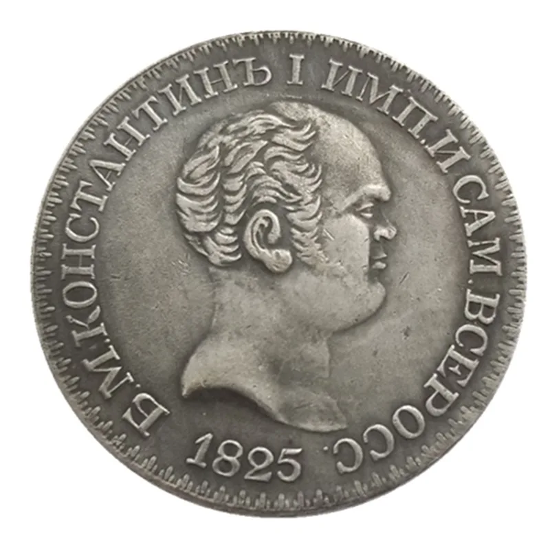 

Россия 1825, домашний декор, монеты, волшебные коллекционные монеты на удачу, рождественские подарки #2194