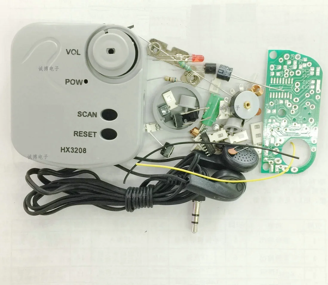 

HX3208 радиоэлектронные Наборы «сделай сам» FM-модулятор частоты Micro SMD радиомодуль 1,8-3,5 в высокая чувствительность