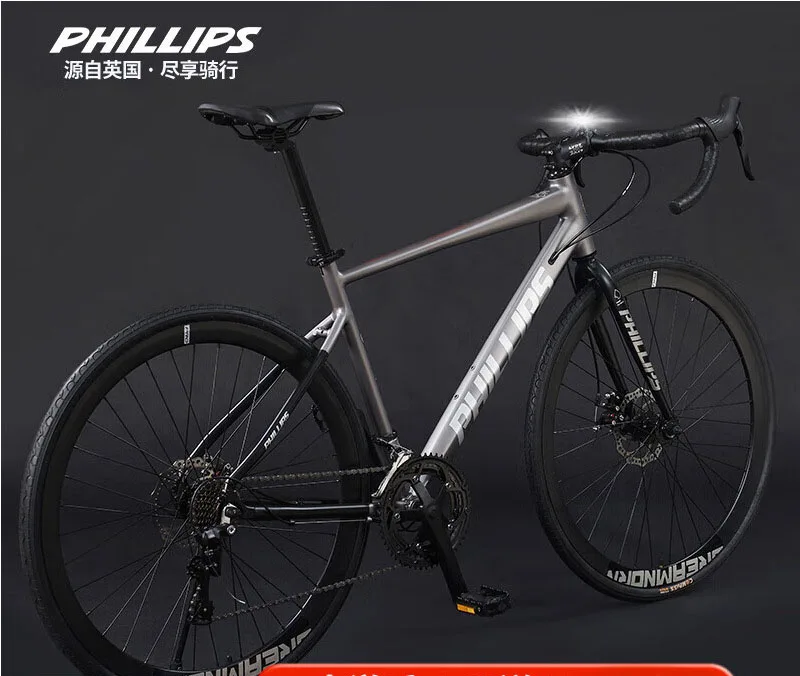 

Дорожный велосипед PHILLIPS 700c, углеродный гоночный шоссейный велосипед с 22 скоростями, одобрено UCI
