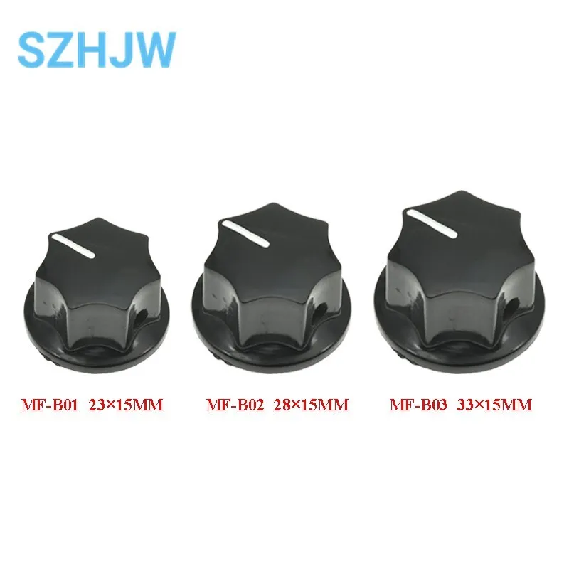 10 шт./партия, шестигранная Ручка потенциометра