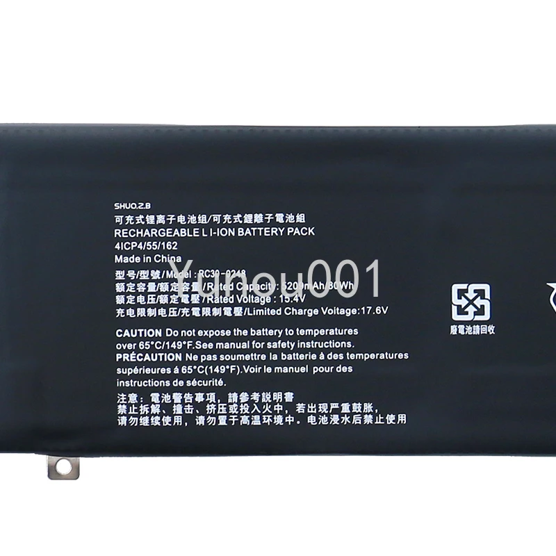 Подходит для батареи ноутбука Razer Blade 15 Elite RZ09-02386 02385