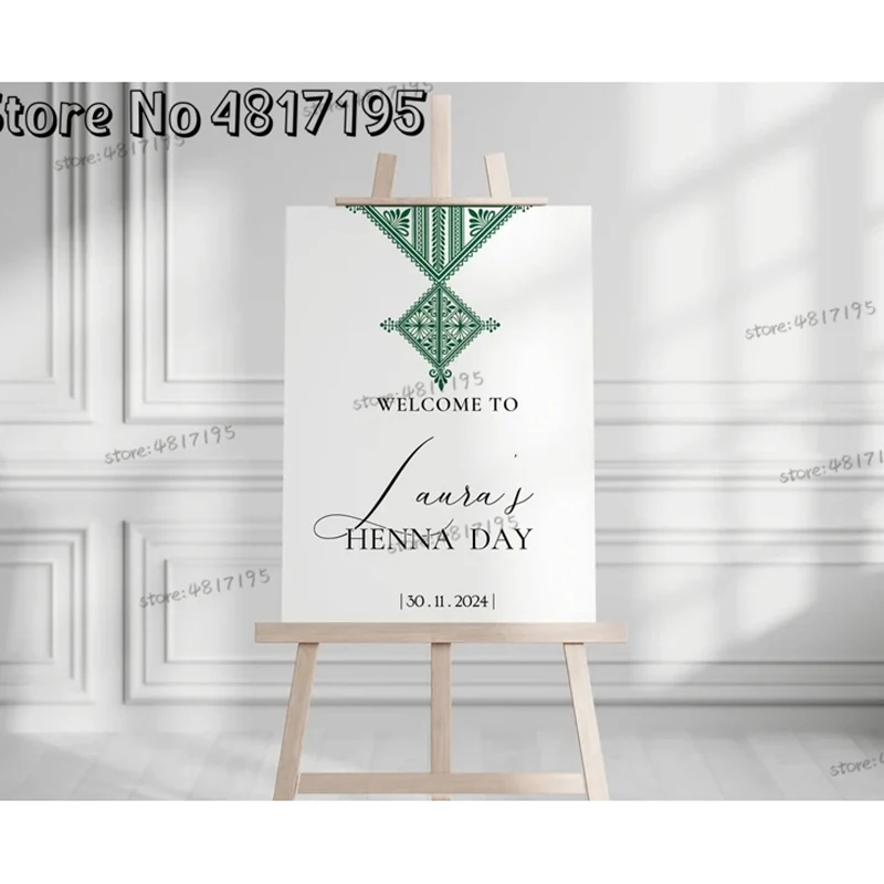 Наклейки на свадьбу Добро пожаловать в исламский день хны индивидуальные имена