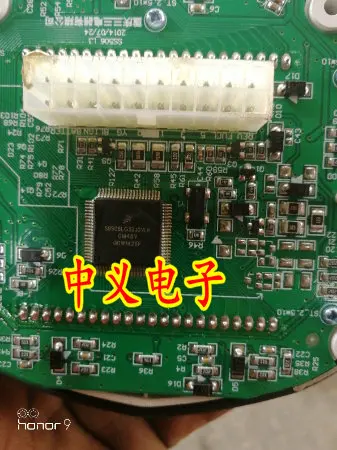 S9S08LG32JOVLK 0M48V