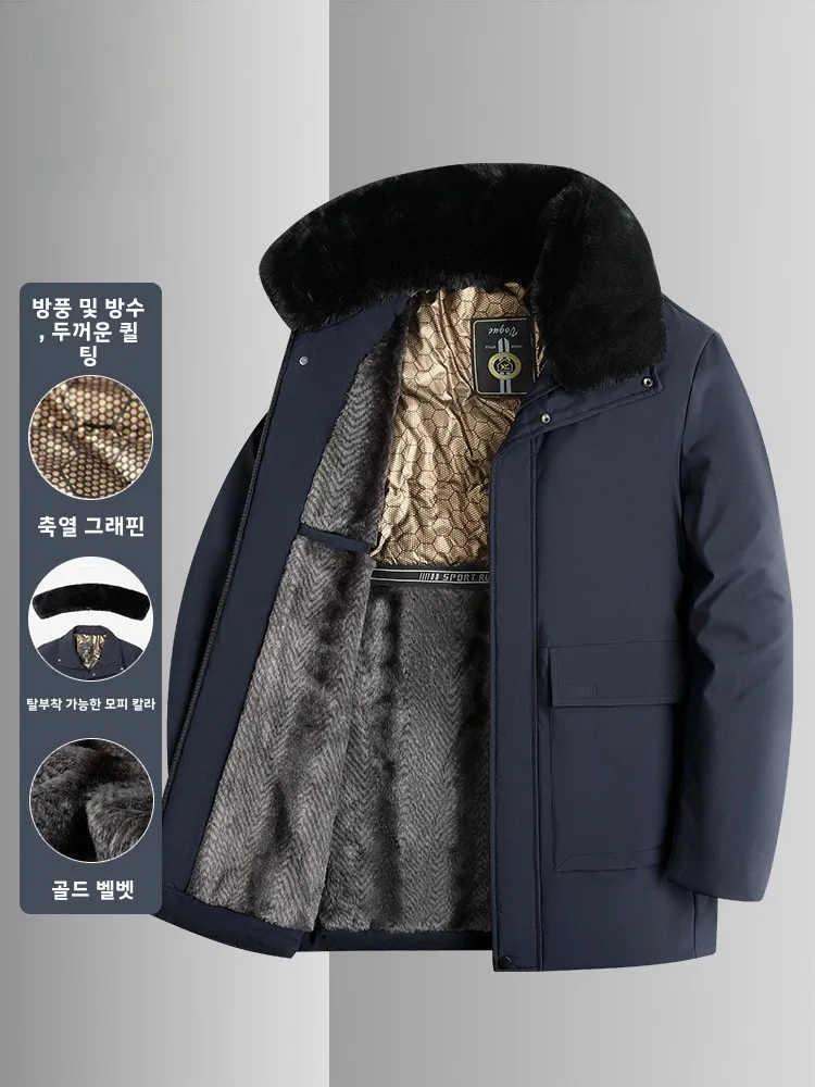 Дятел [Графен для хранения тепла] Осенне-зимний мужской меховой воротник