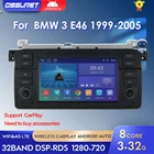Мультимедийный проигрыватель, Android 10, автомобильное радио, GPS-навигатор, для BMW 3, E46, Rover 75 MG, ZT 1999-2005, 1DIN, стерео, 1080P, BT, Wi-Fi, TPMS