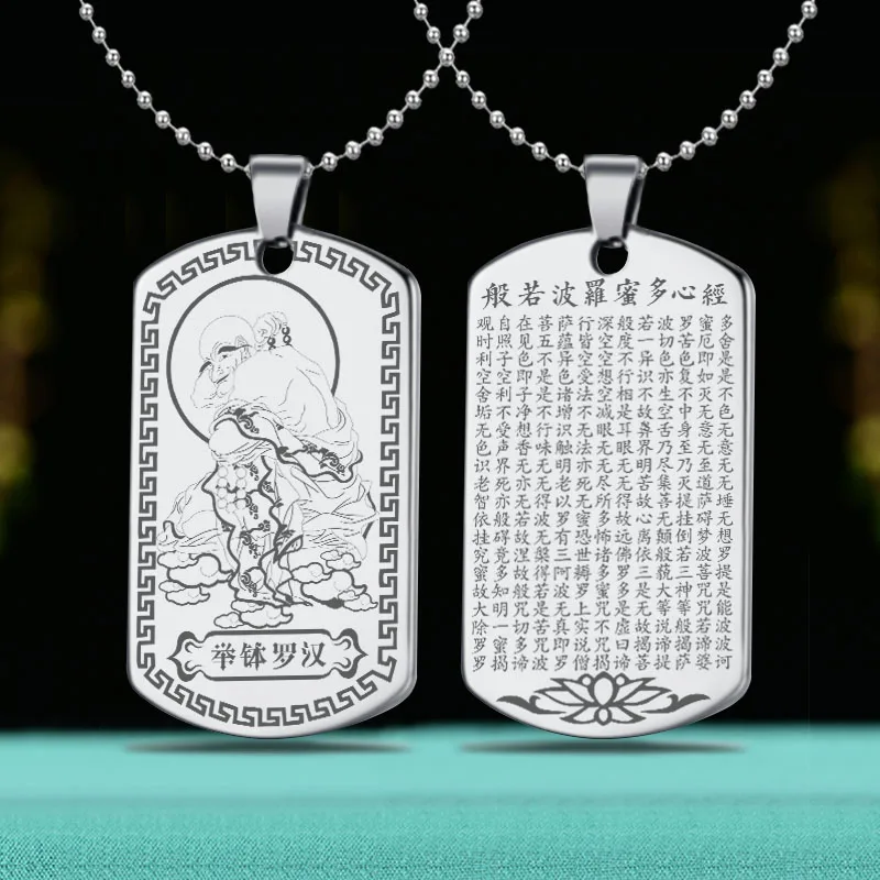 

Customized 18 Arhat Pendant, Dragon Subduing Arhat, Crouching Tiger Holding Bowl across the River, Tota, Happy Arhat Pendant, He