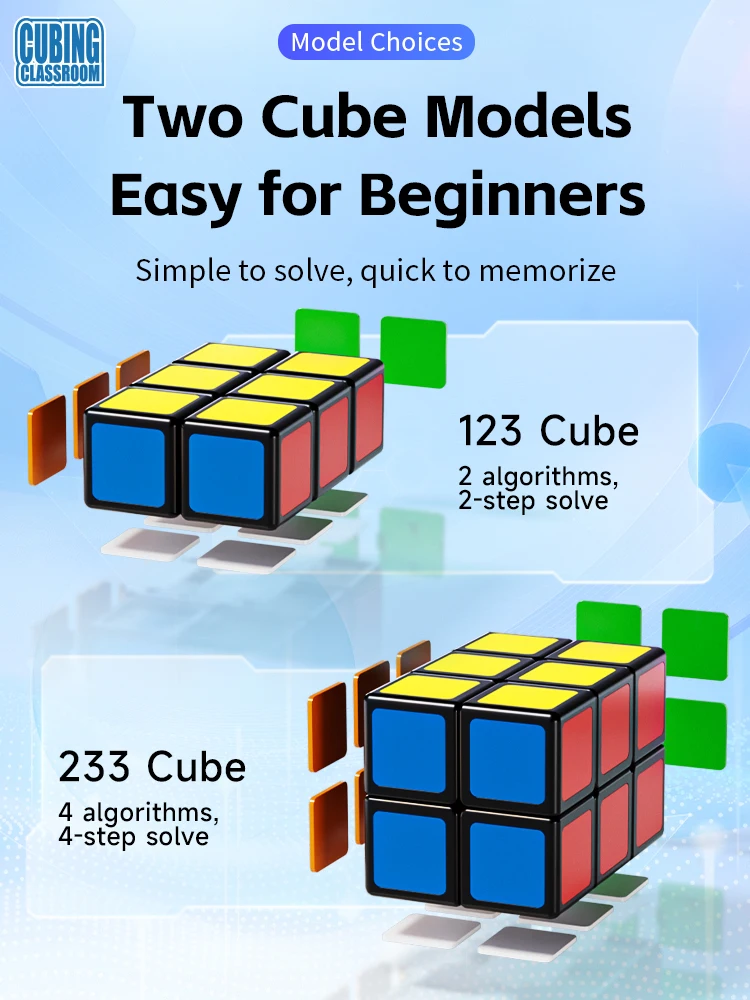 [Picube] MoYu 1x2x3 2x2x 3 скоростной волшебный куб 123 223 черный профессиональный пазл для