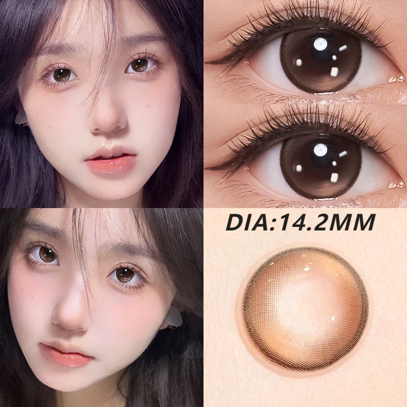 

2 шт., контактные линзы для глаз, натурального цвета