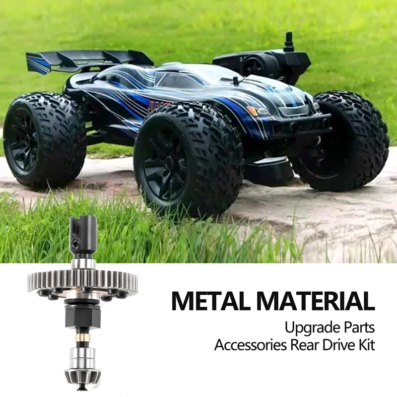 Задний драйвер EA1058 для JLB Racing CHEETAH 1/10 бесщеточный ру автомобиль запчасти