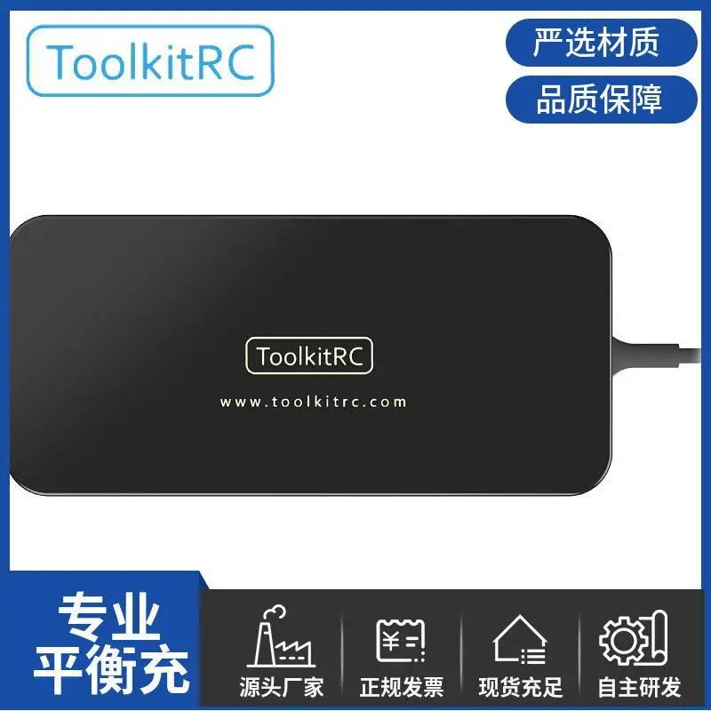 Адаптер питания ToolkitRC ADP180 180 Вт/модель самолета/адаптер M6 переменного тока