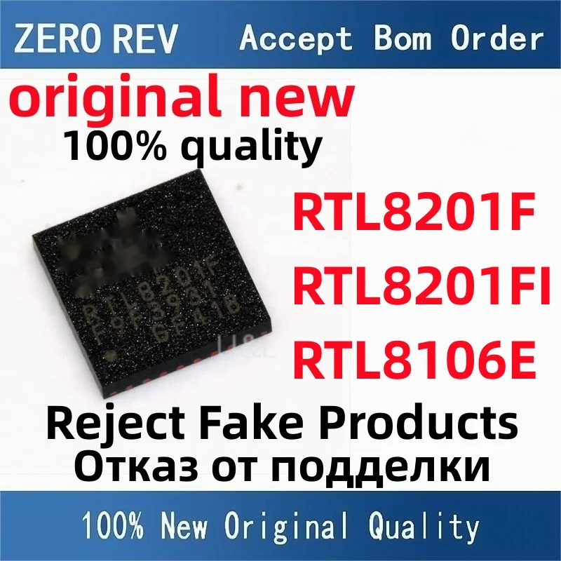 

5Pcs 100% New RTL8201F RTL8201F-VB-CG RTL8201F RTL8201FI-VC-CG 8201FI RTL8106E-CG 8106E QFN-32 QFN32 Brand new original chips ic