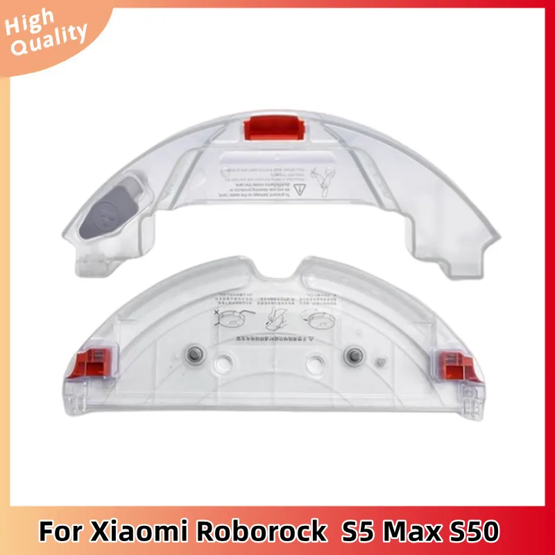 

Пылесборник с поддержкой швабры, резервуар для воды для Xiaomi Roborock, робот-пылесос S5 Max S50 Max S6maxv S6Pure, детали для пылесоса