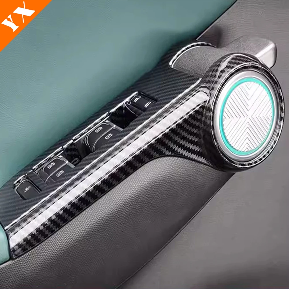 Для Trumpchi GAC EMKOO 2023-2024 интерьерная коробка переключения передач Панель для воды