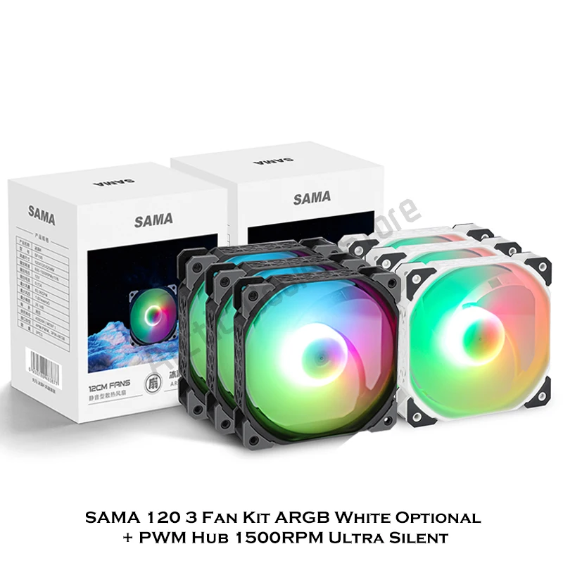 

3 шт., кулер для охлаждения SAMA 120, 1500 об/мин