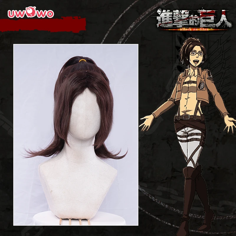 

UWOWO Anime Attack on Titan Cosplay Wig Hange Zoe 40cm High Ponytail Hair Heat Resistant