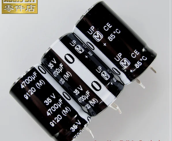 4pc/lot Matsushita UP series 4700uF/35V electrolytic capacitors are packed in the original box United States free shipping