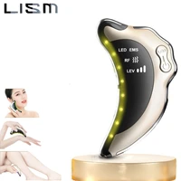 electric rf facial massager ipl facial and neck gua sha ems lift vibration beauty instrument fashion design health tool elfbar