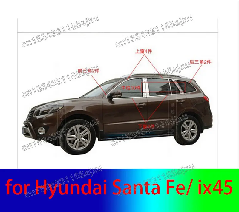 

Chrome Window Trim 22pcs Frame Sill Belt Trims with Center Pillar Rain Gear 2007~2012 for Hyundai Santa Fe/ Ix45
