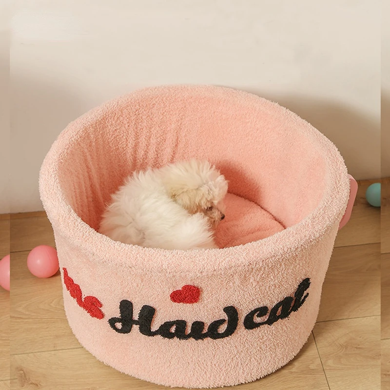 

Coffee Cup Cat Bed Instant Noodle Bowl Kennel Pet Kennel Small Dog Warm Pad Tea Cup Shape Pink Pet Supplies Removable Washable