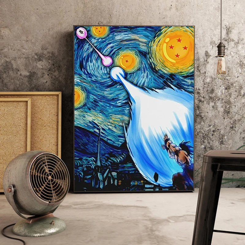 Картина Звездная ночь из м/ф Гоку |