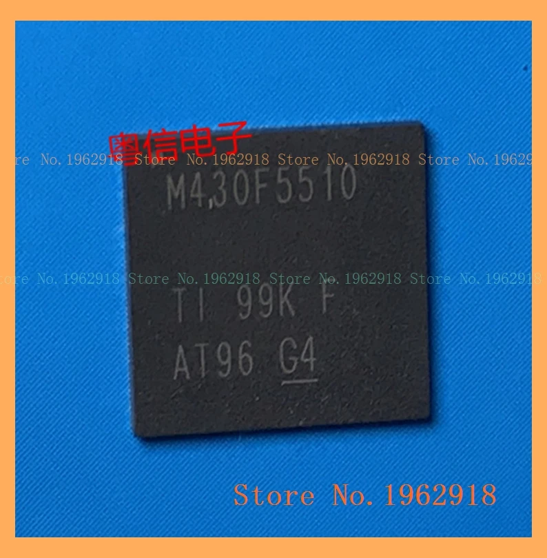 

MSP430F5510IRGCR M430F5510 QFN64