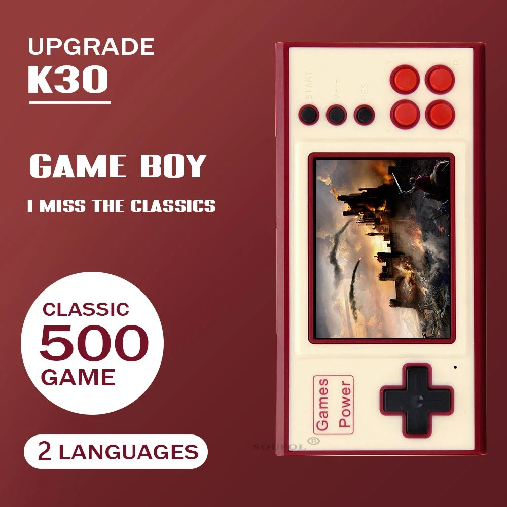 Портативная игровая консоль в стиле ретро K30 500. Встроенные классические игры