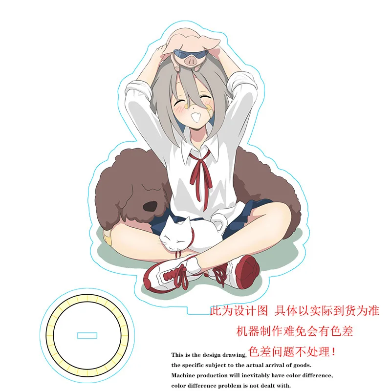 

Японское аниме Сделай Сам Yua Serufu акриловая подставка демонстрационная фигурка Косплей Очаровательная настольная модель пластина декор Otaku Рождественский подарок