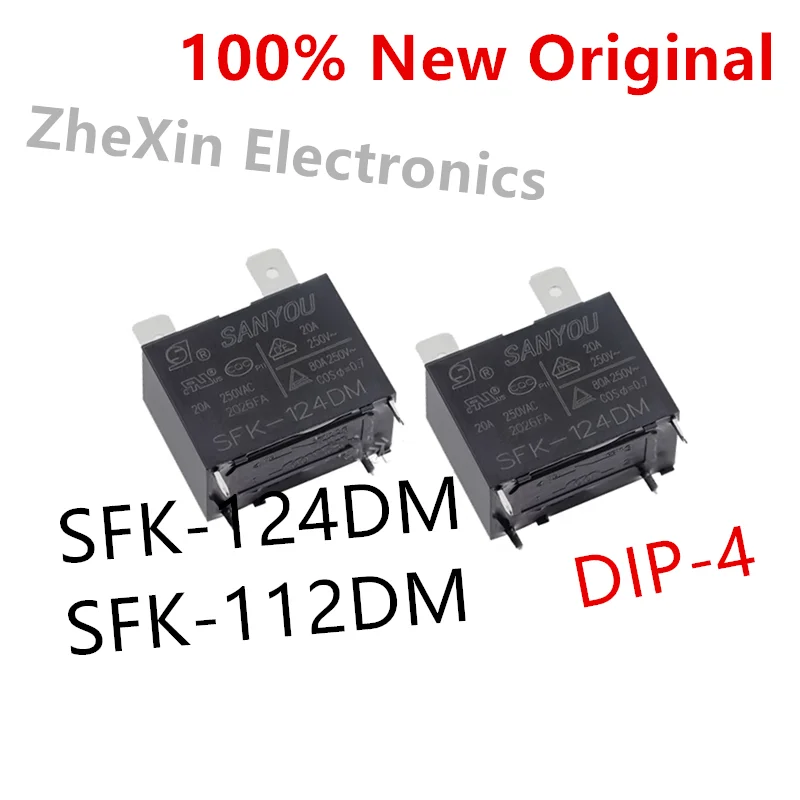 5 шт./лот SFK-112DM 、SFK-124DM 、SFK-112DM-E DIP-4 новое оригинальное специальное реле для