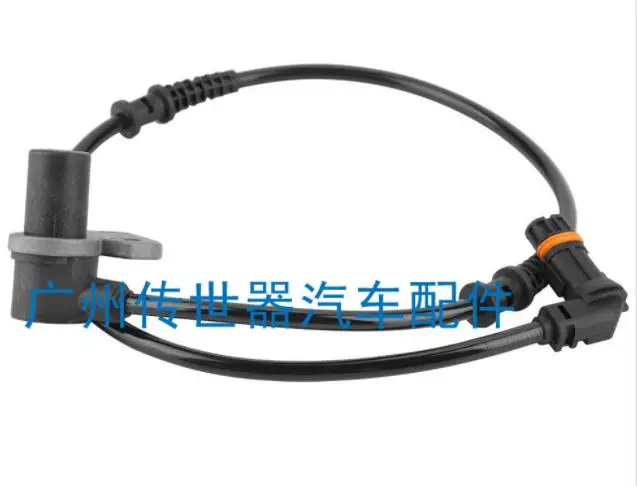 

ALS390 New ABS Wheel Speed Sensor For Mercedes-Benz E-CLASS W124 W210 1993-1996