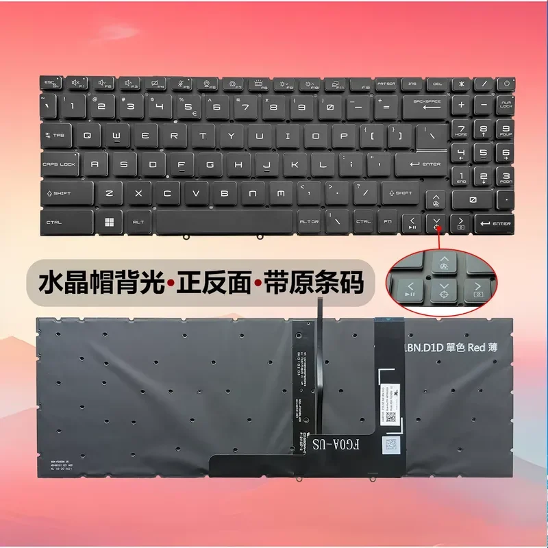 Фото Клавиатура для MSI Stealth 16 Studio A13V GF76 MS-17L1 17H3 1581 1852 №3