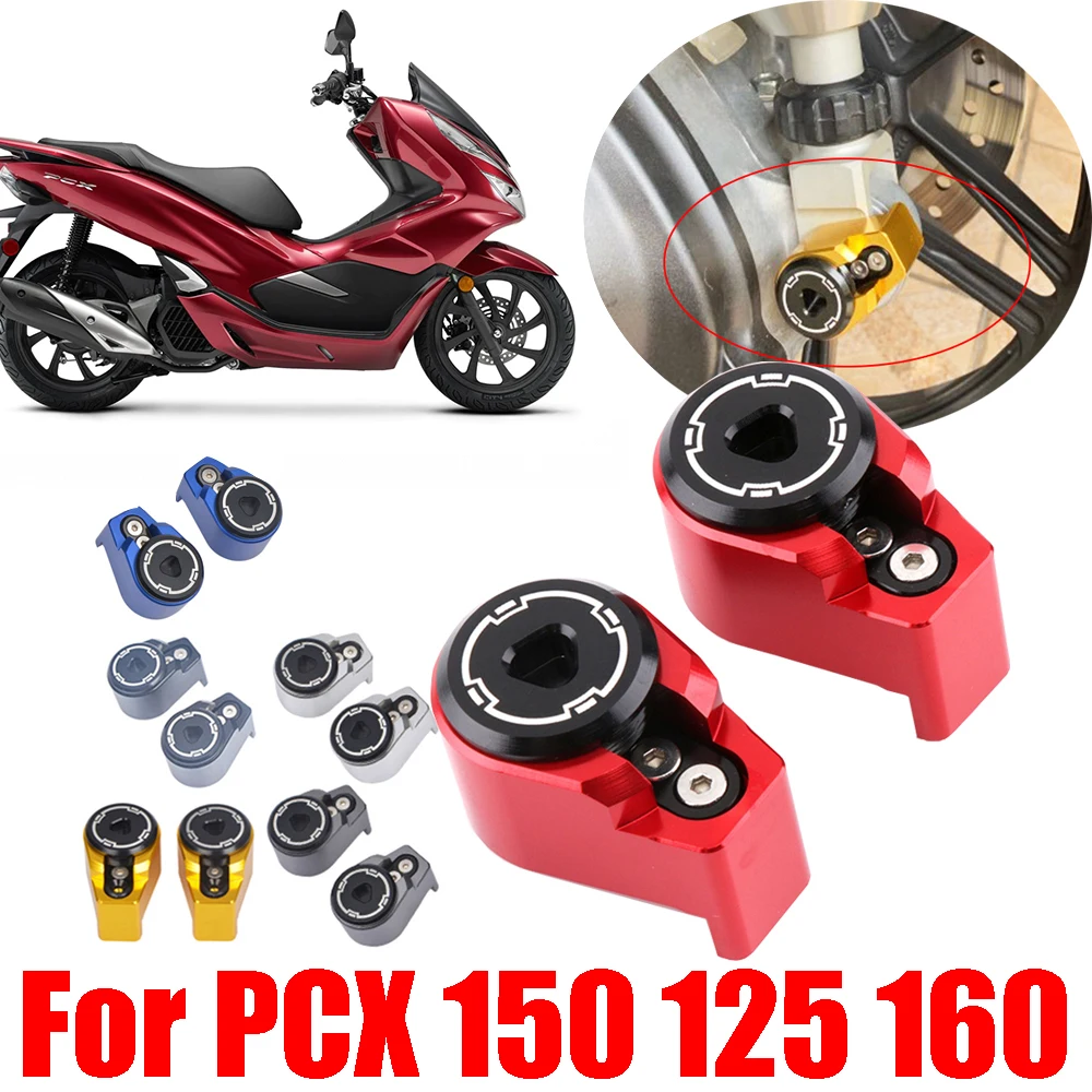 

For HONDA PCX150 PCX125 PCX160 PCX 125 PCX 150 PCX 160 Motorcycle Accessories Rear Shock Absorber Anti-theft Lock Protection