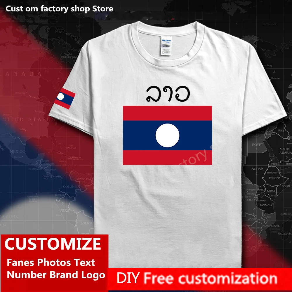 

Laos T shirt Free Custom Jersey DIY Name Number Brand LOGO Men Women High Street Fashion Hip Hop Loose Casual T-shirt ​Laotian