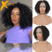 short synthetic lace front wig kinky curly darker brown middle part hair wigs with soft baby hair x tress heat resistant fiber
