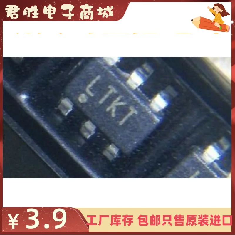 

10pcs 100% orginal new LTC1928ES6-5 Silkscreen LTKT SOT23-6