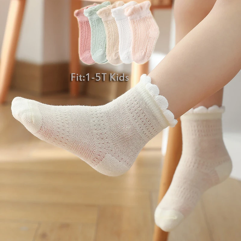 

YS 5 Pairs/lot Summer Socks Little Baby Infant Lace Socks Boys Mesh Socks Little Girl Princess Socks