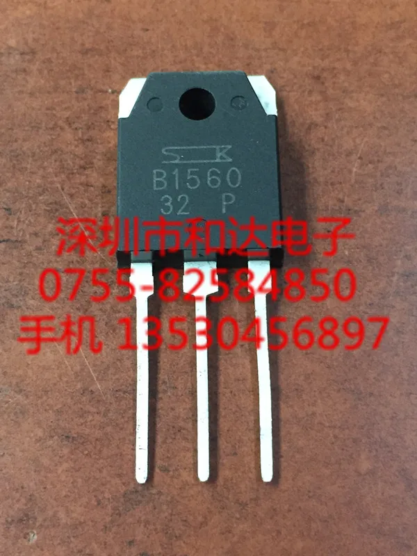 

5 шт.-10 шт., модель 2SB1560 B1560 MOS, в наличии, новые и оригинальные