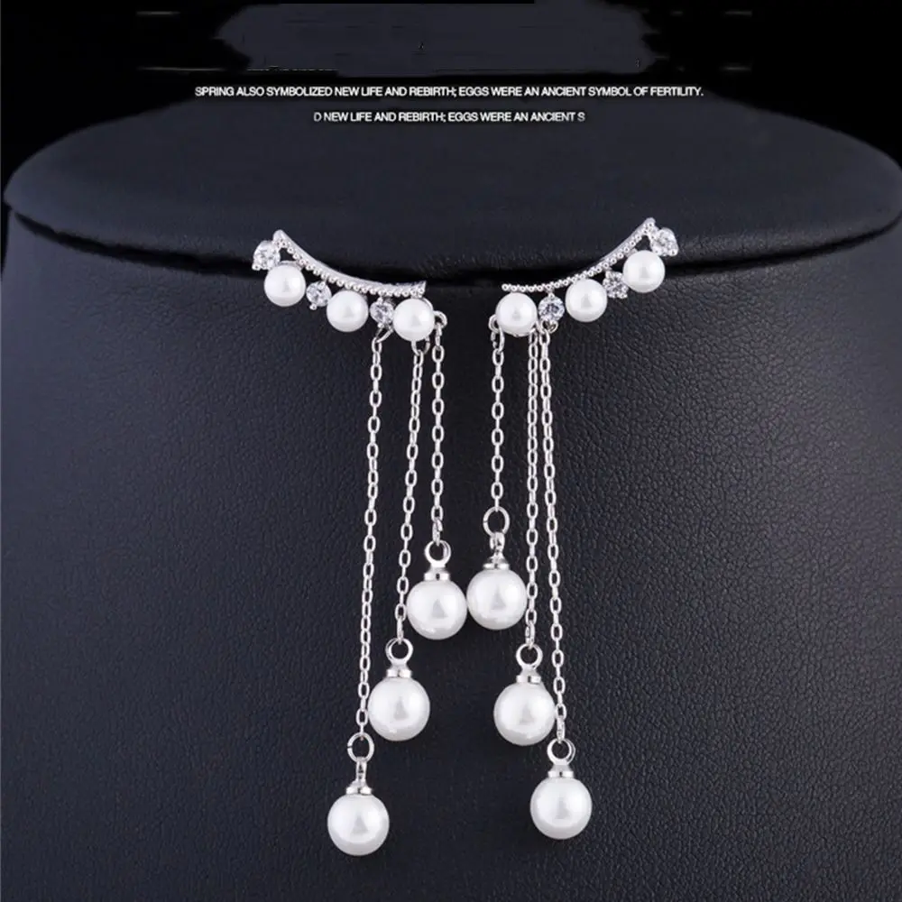 Модные серьги-подвески с длинными кисточками |