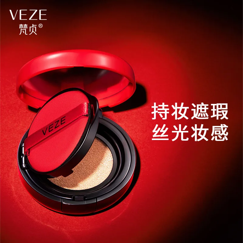 

VEZE Light Radiant And Beautiful Long-lasting Makeup Cushion BB Cream Natural Clear Nude Makeup