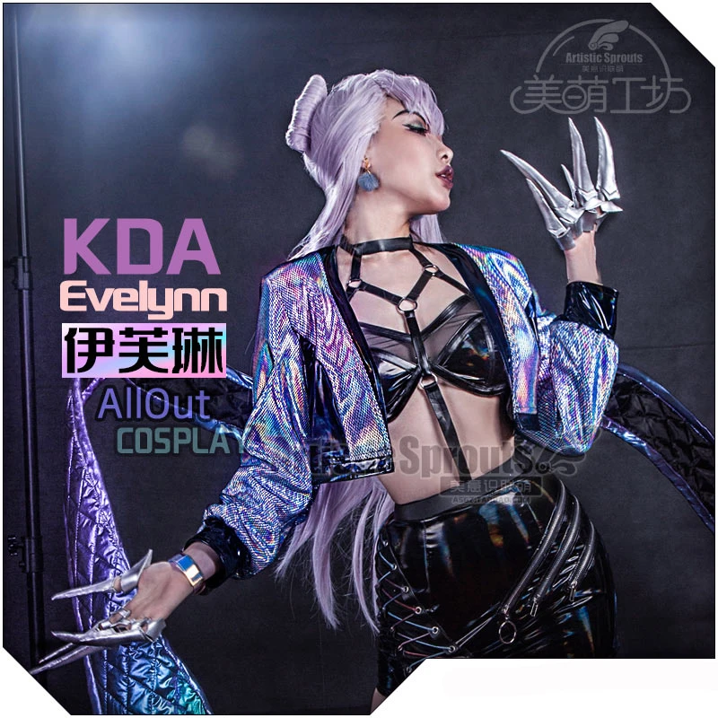 

Game LOL Cosplay All Out More KDA LOL Evelynn Cosplay Costume K/DA Cos Evelynn Stage Dress Uniform Costumes Clothing