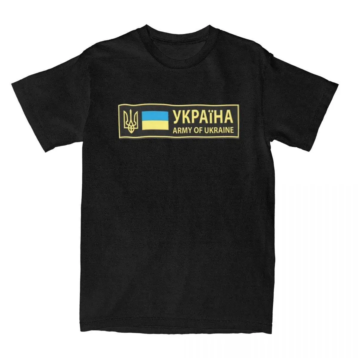 Army Of Ukraine Flag T-Shirt Men Fashion 100% Cotton Tees Round Neck Short Sleeve T Shirt Graphic Printed Clothes