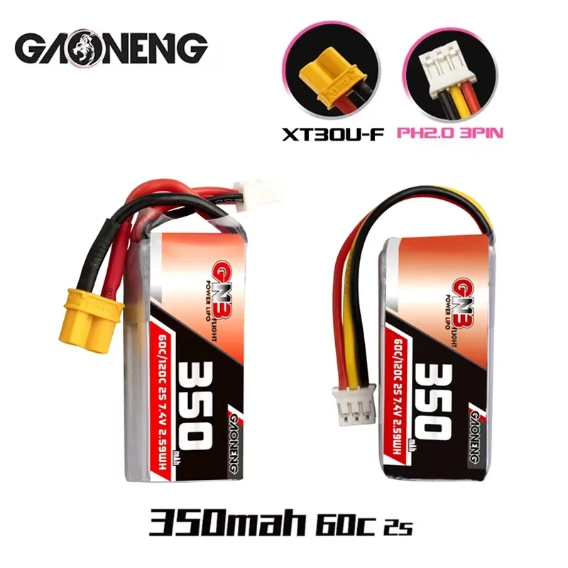 Фото 1-10 шт. GNB Gaoneng 2S 350 мАч 7,4 В 60C/120C Lipo аккумулятор XT30 или разъем PH2.0 для BETAFPV Beta75X Tiny Whoop Drones Small Car №1