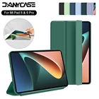 Умный чехол из искусственной кожи для Mi Pad 5 Pro, защитный чехол для планшета Xiaomi Mi Pad 5, чехол Funda, магнитная поддержка автоматического пробуждения