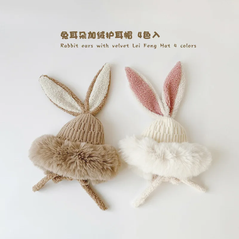 

Winter Kids Bunny Ear Hat Cute Plush Warm Baby Hat For Boy Girl Plush Baby Bonnet Infant Kids Cap 2-12 Years