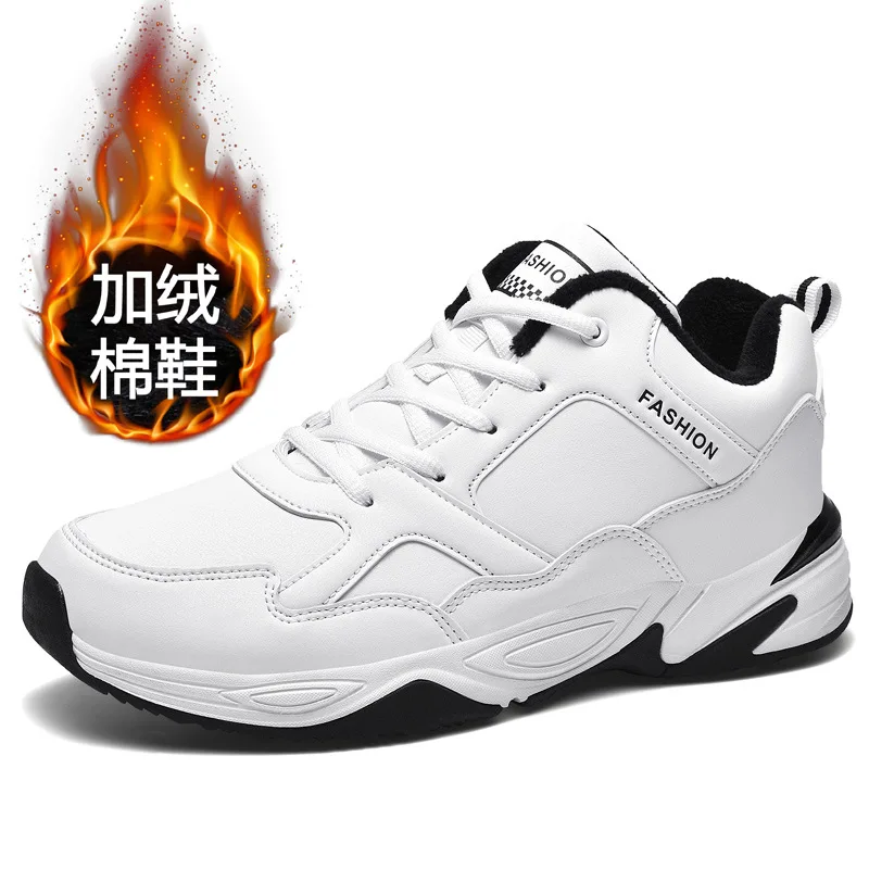 Рисунок 3 - 2023 модная классическая обувь