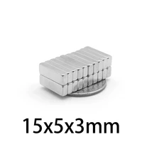 102050100150200300pcs 15x5x3 quadrate small magnets n35 block rare earth neodymium magnet 15x5x3mm permanent magnet 1553