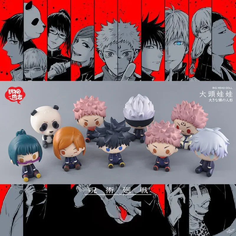 Оригинальная игрушечная экшн-фигурка юютсу куисаки итадора Юджи фузигуро Мегуми