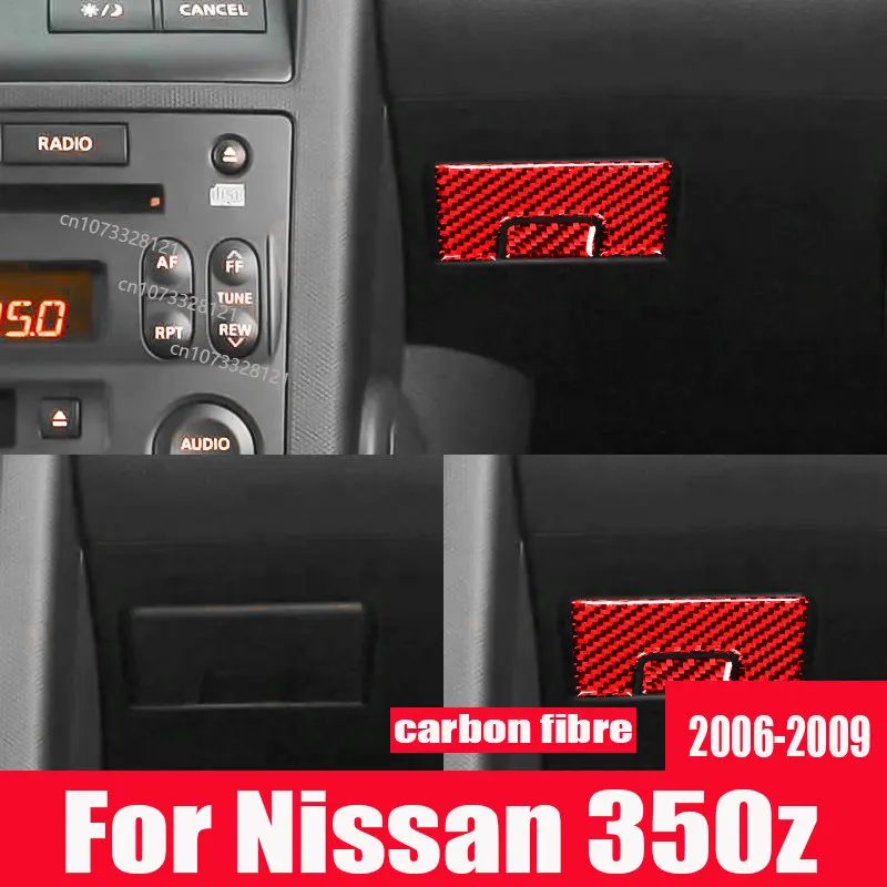 

Наклейка декоративная для Nissan 350z 2006-2009, красное углеродное волокно